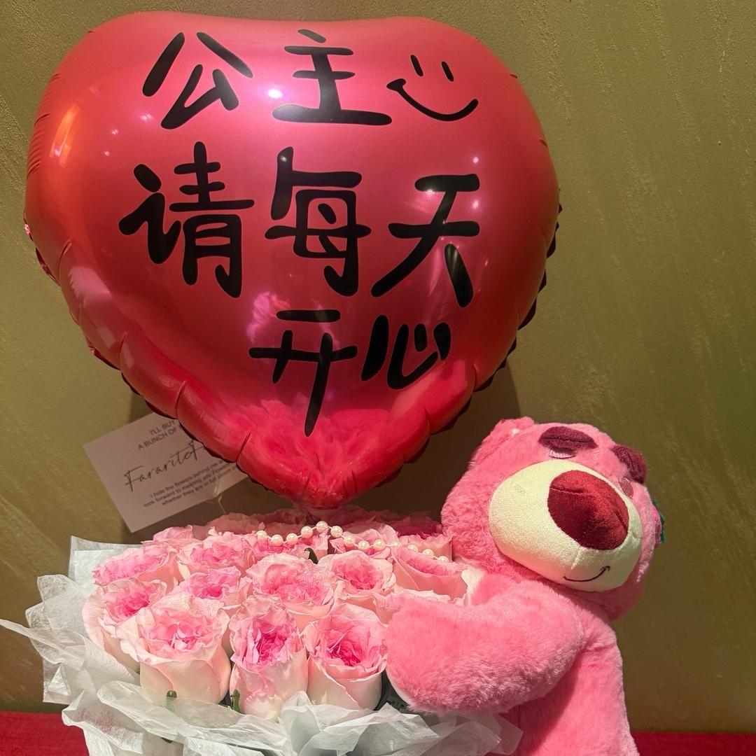 ༊ღ᭄冷暖自知꧔ꦿ᭄