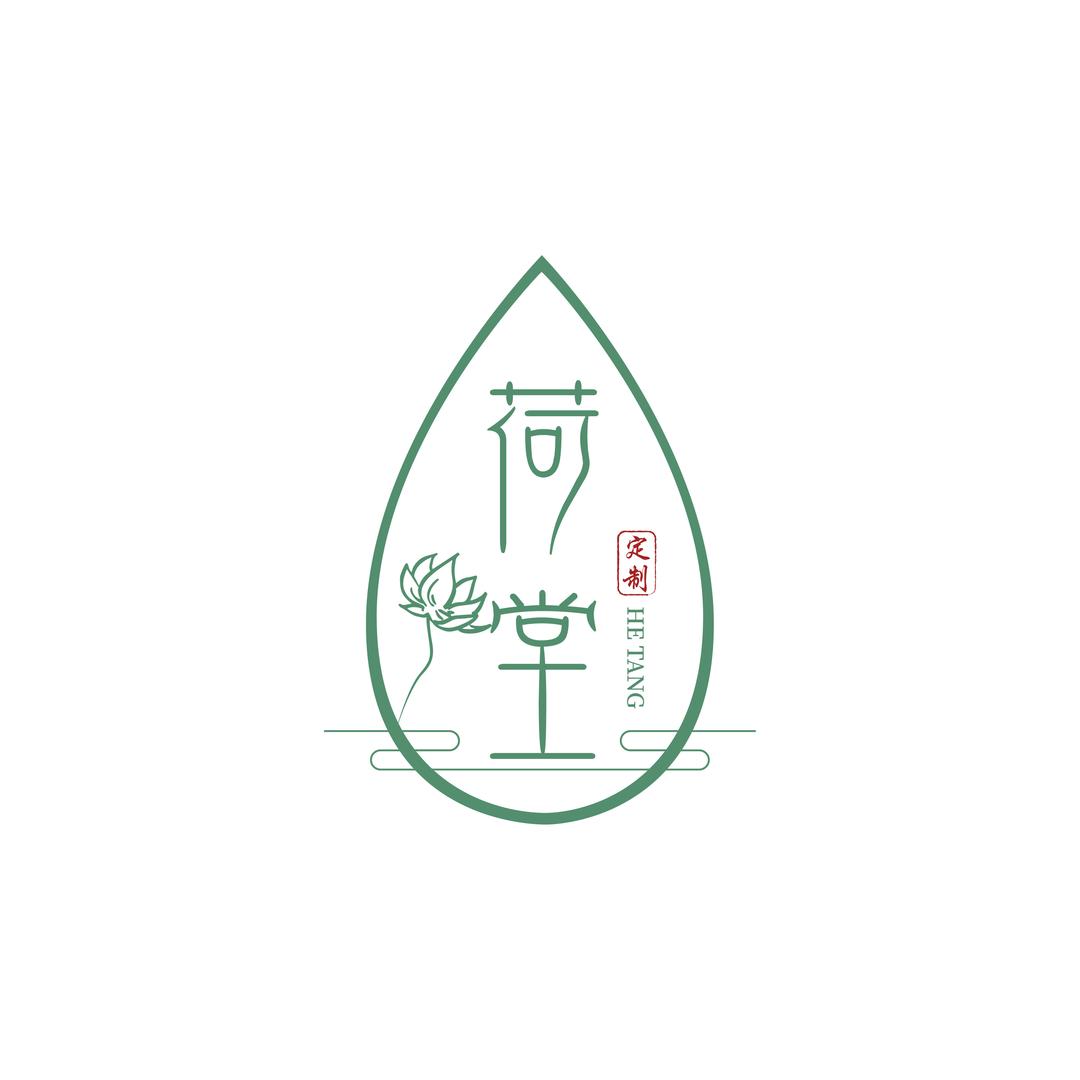 荷堂裁缝铺