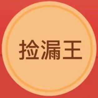 誉拍行辅拍