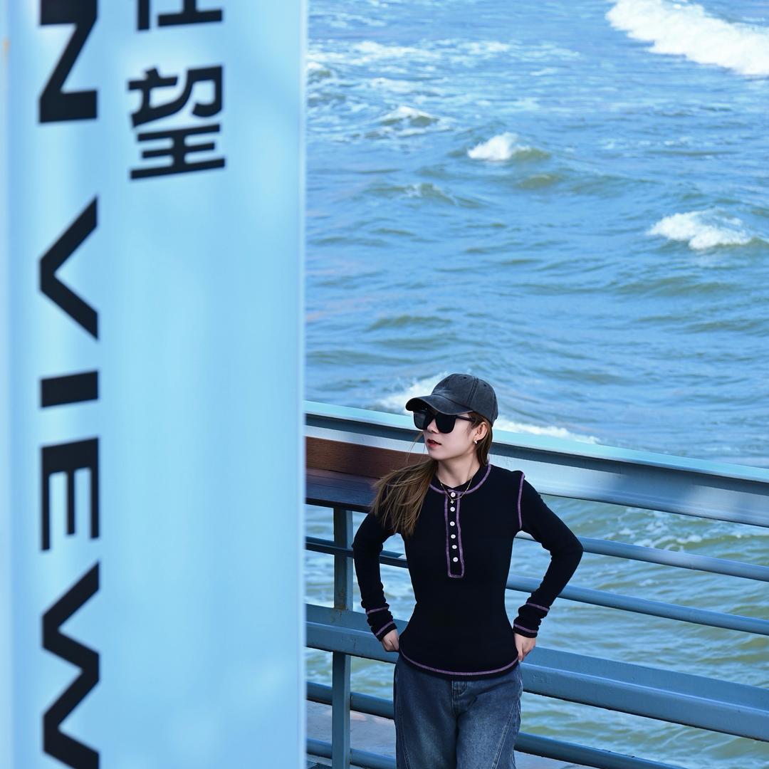 开岩~高总不是总