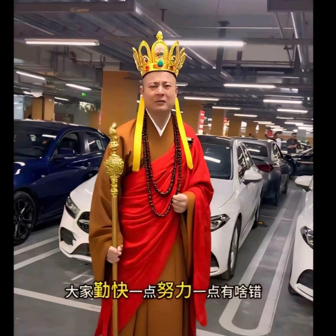 车坛李老湿（小黑名车）