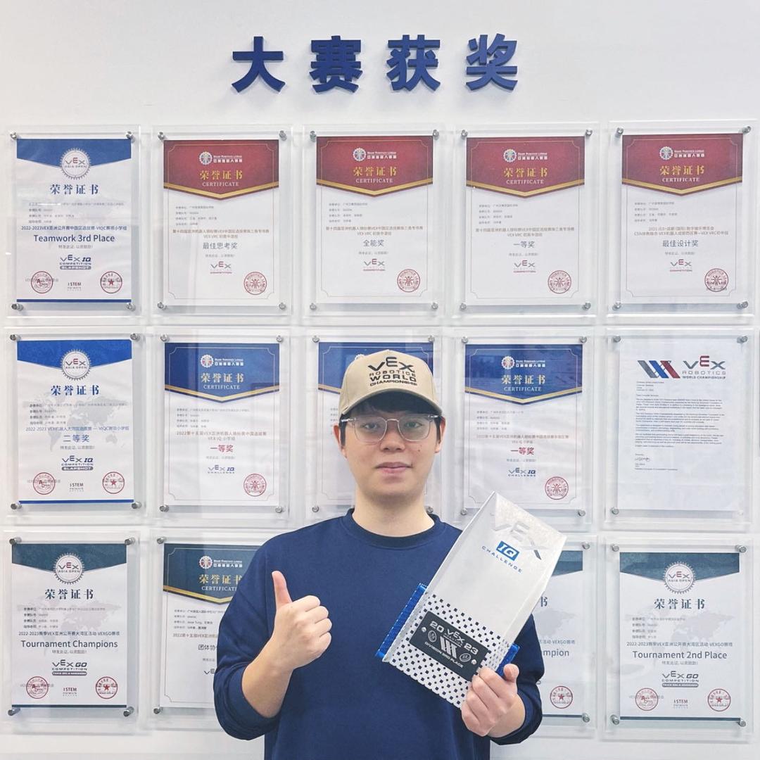 广州硅酷侠VEX机器人KK