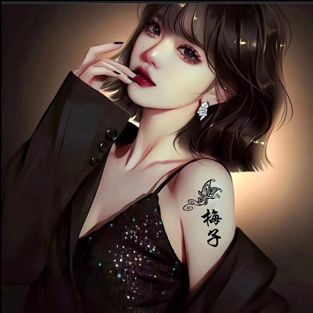 白薇