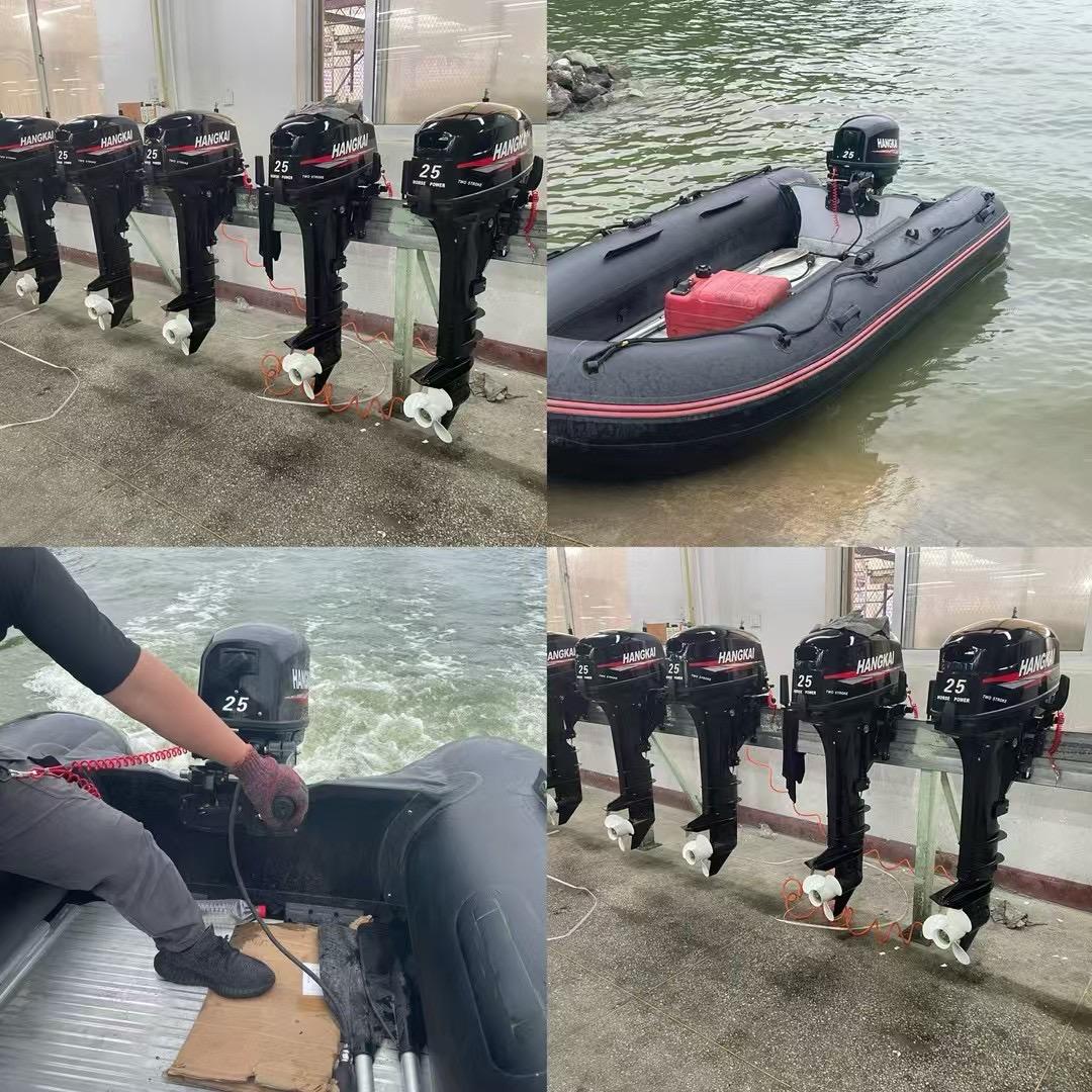 航凯船外机厂家