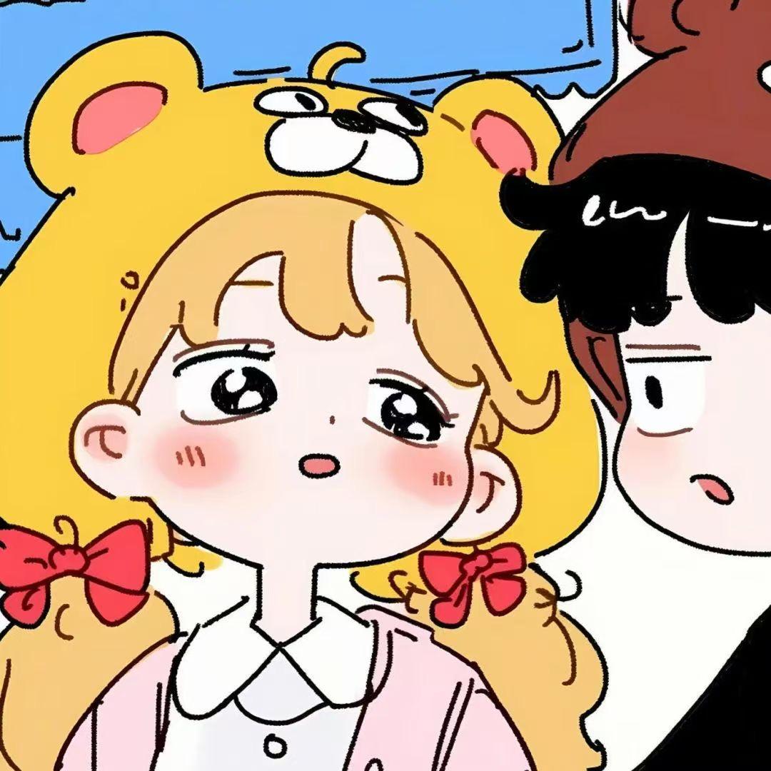 石榴妹妹