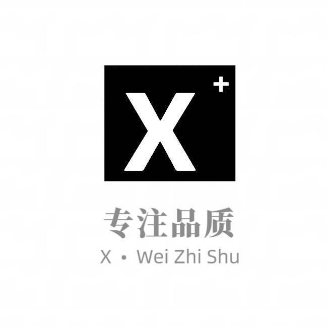 X+未知数针织工厂（原创款）