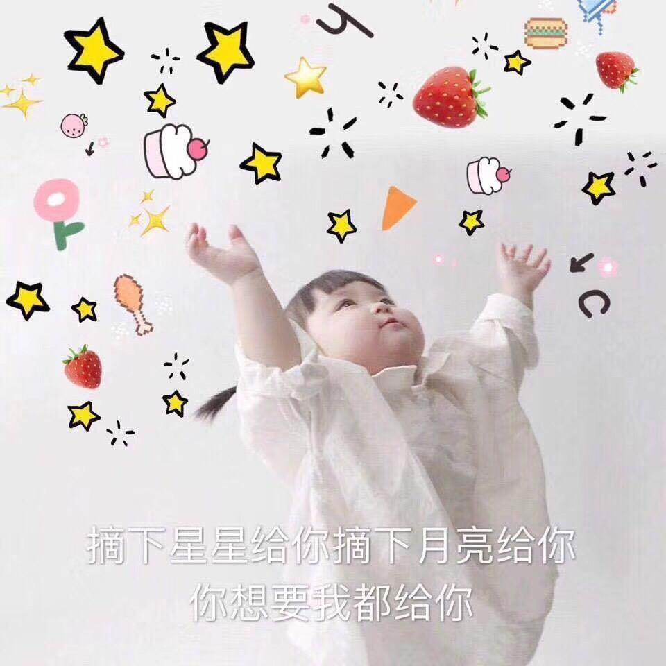 哈喽.