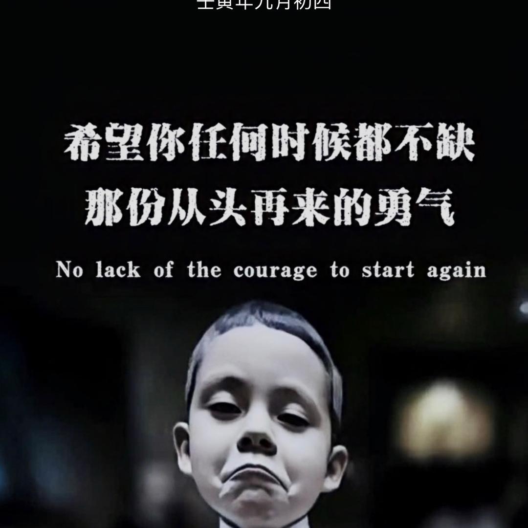 夜 空 中 最 亮 的 星