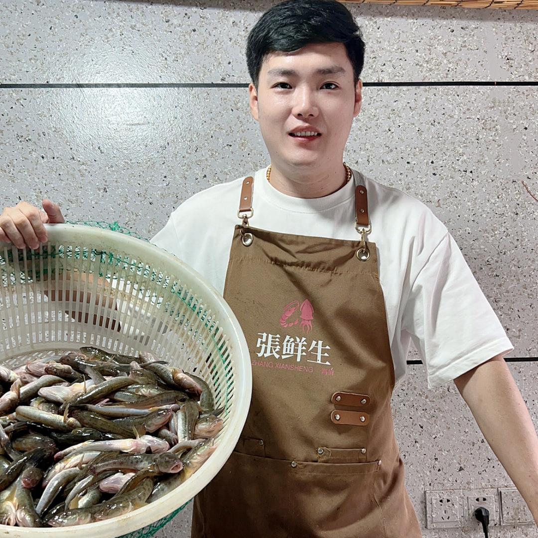 張鲜生（海鲜甄选）