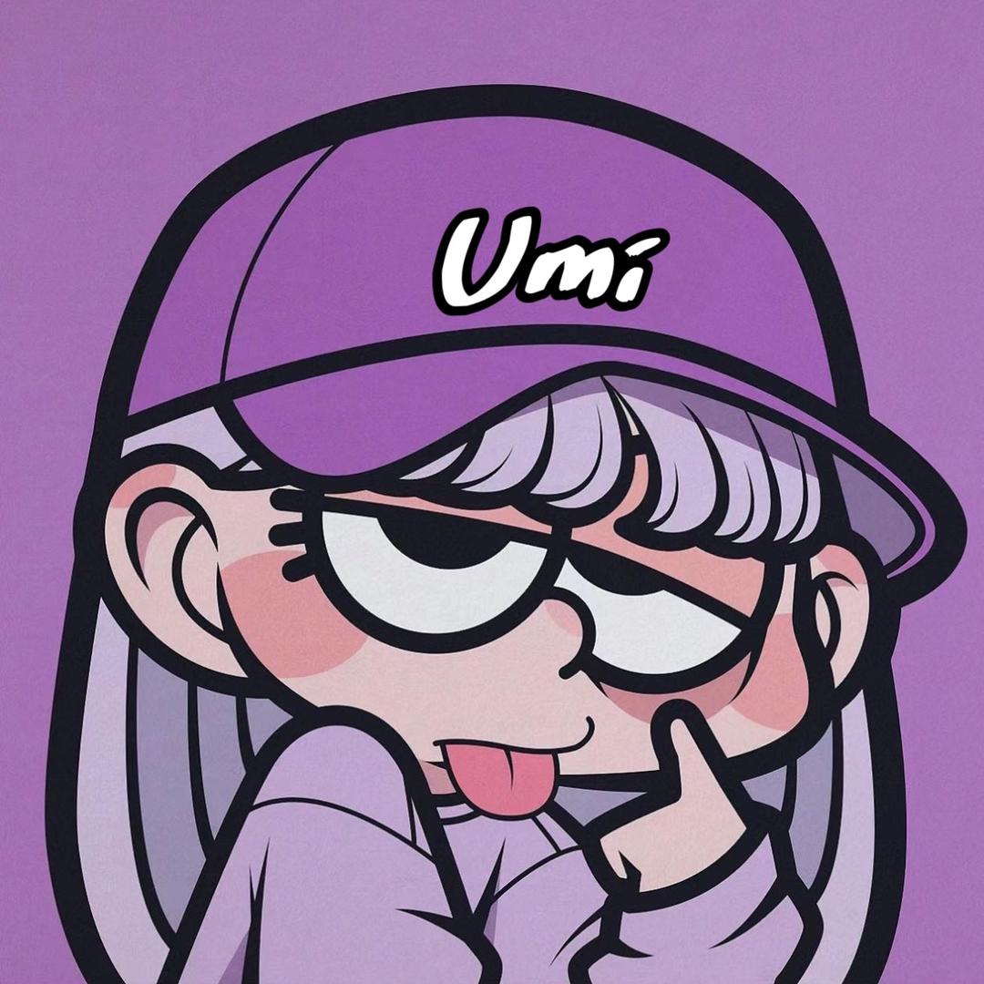 Umi专辑(广贤纳士）