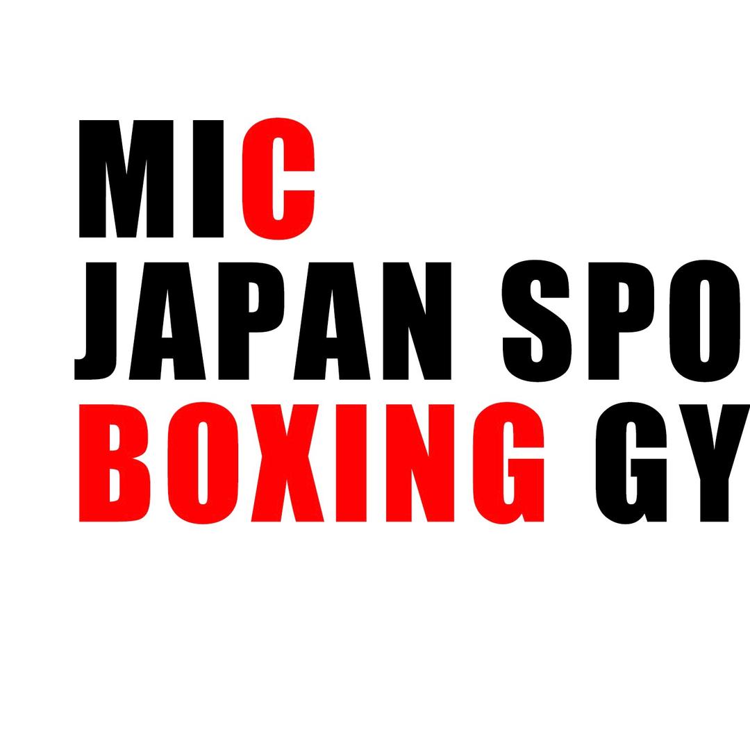 日本MIC拳击