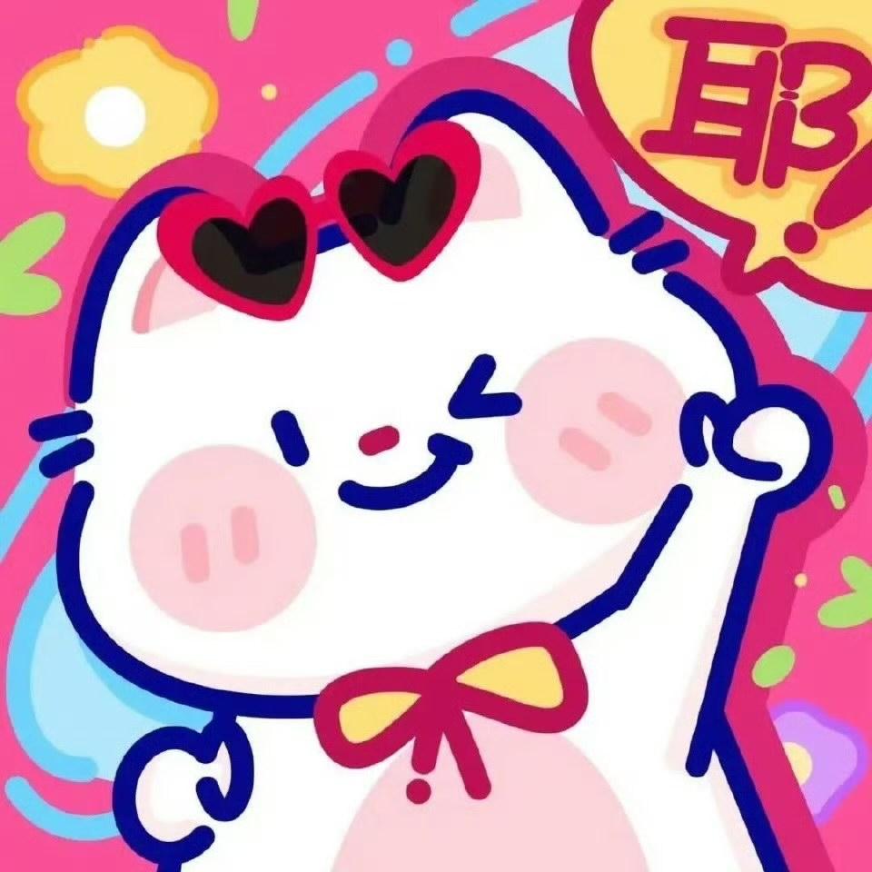 懒宅是真懒真宅