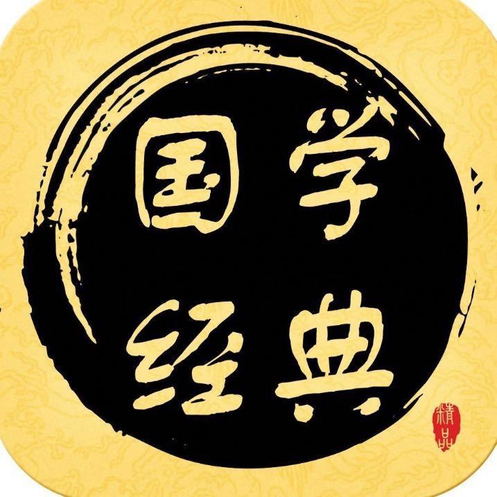 尘封居士