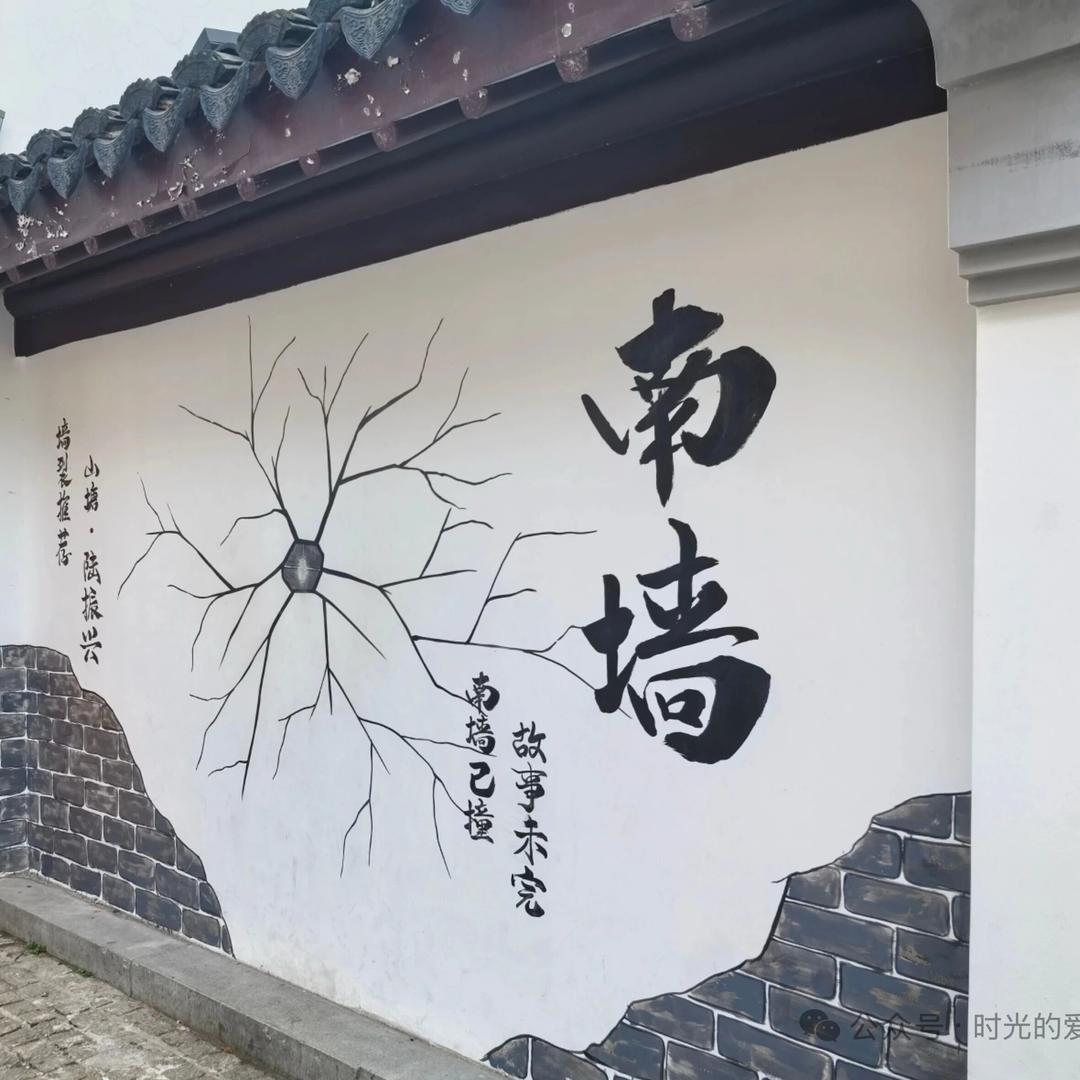 ღ᭄ꦿ꯭დ㜂💞孞꧔