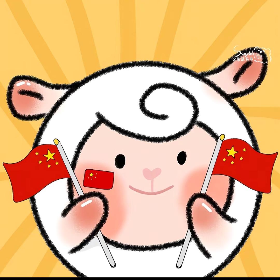 汀车车