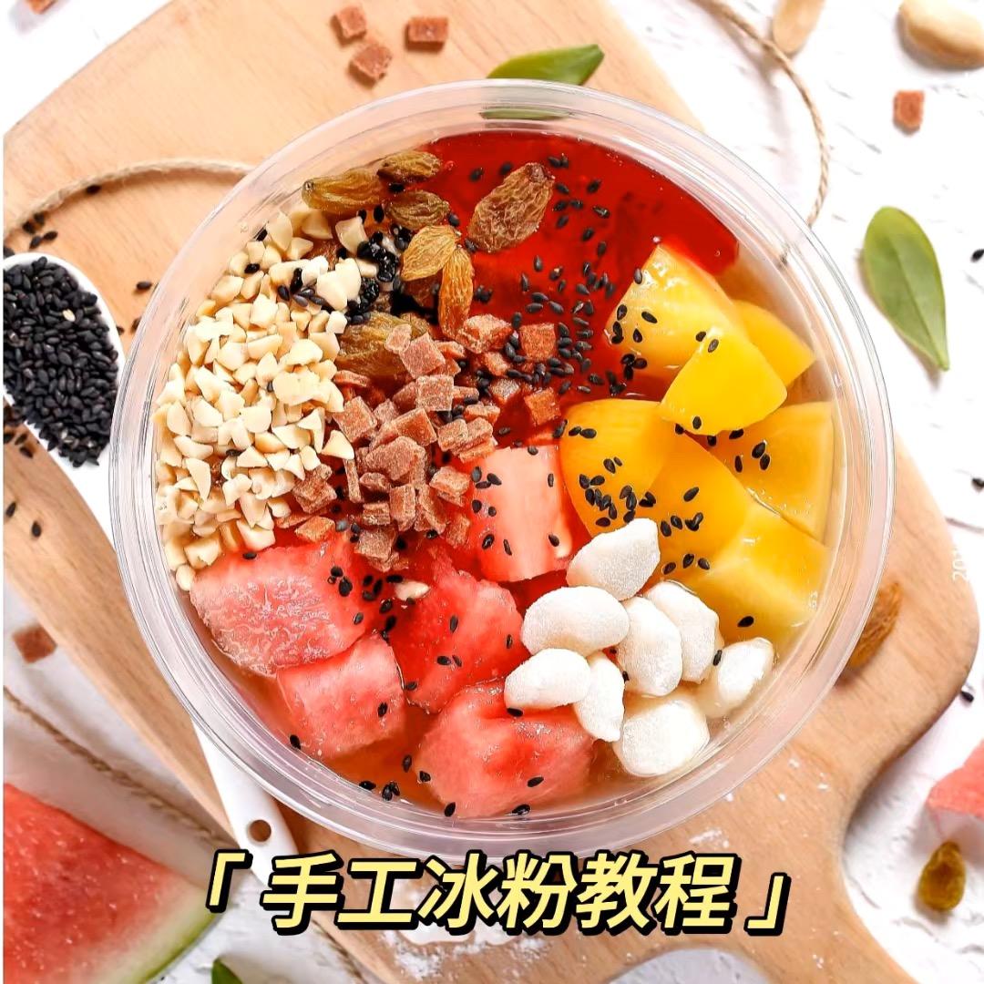 天天更开心。