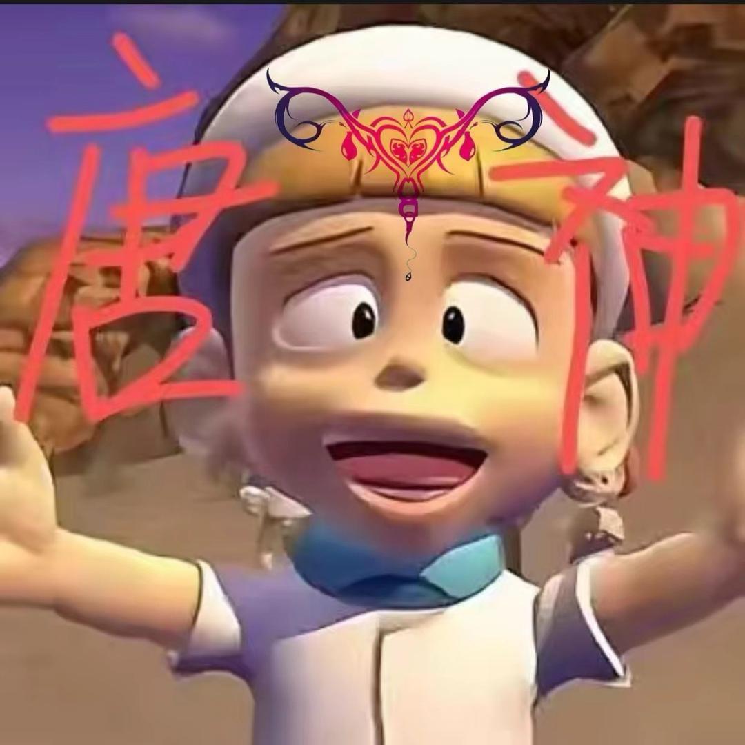 唐启华
