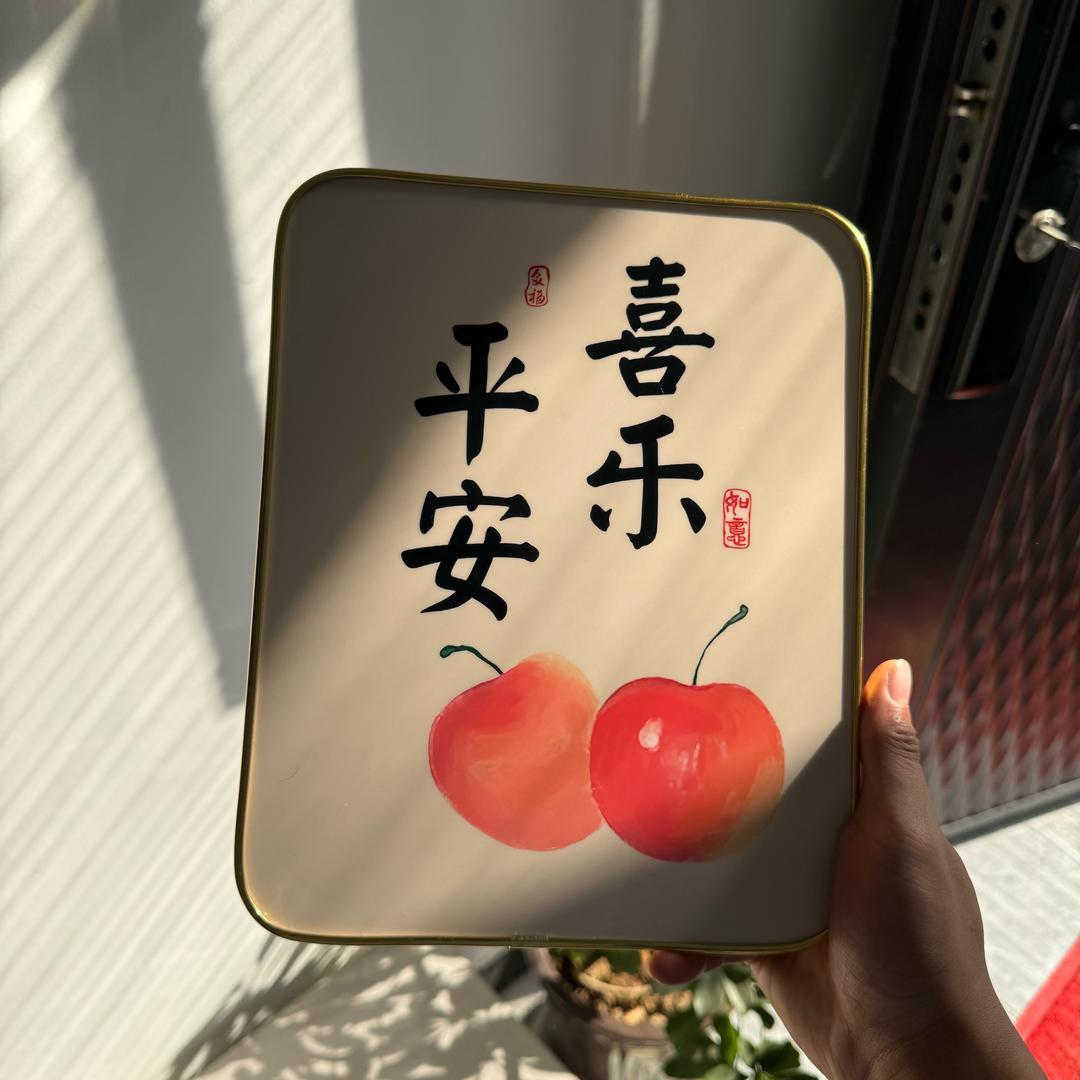 Sen(斗魂护锻)