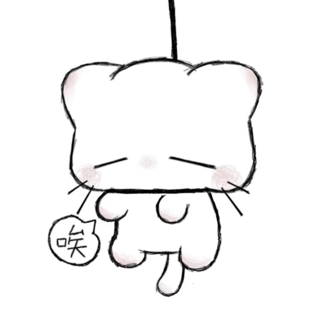 假装sm真的把你打死