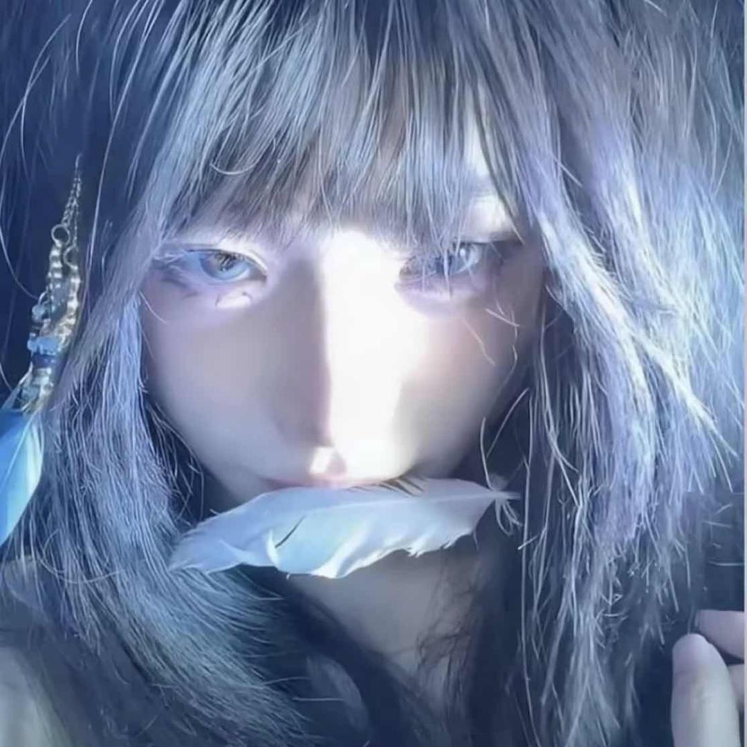 Aurora~