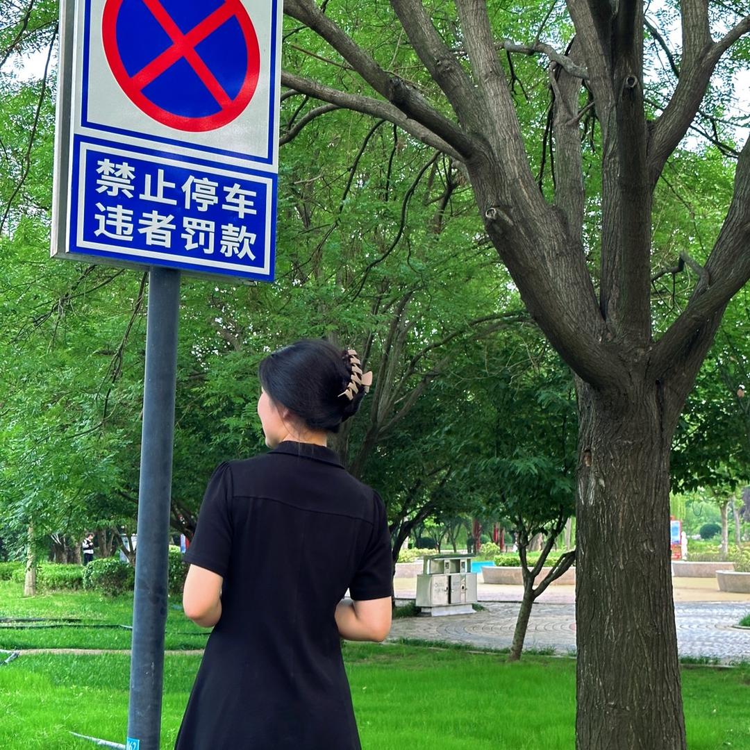 啊慧。a