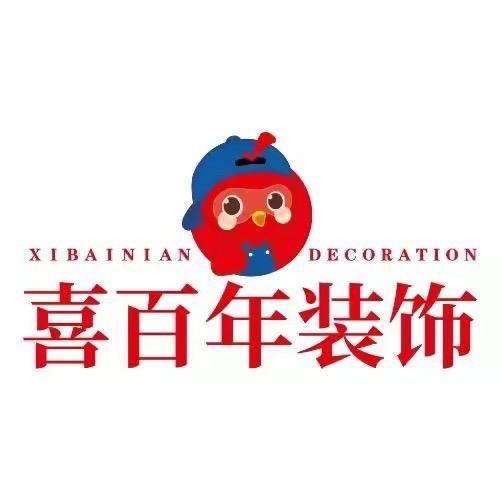 抚州喜百年装饰