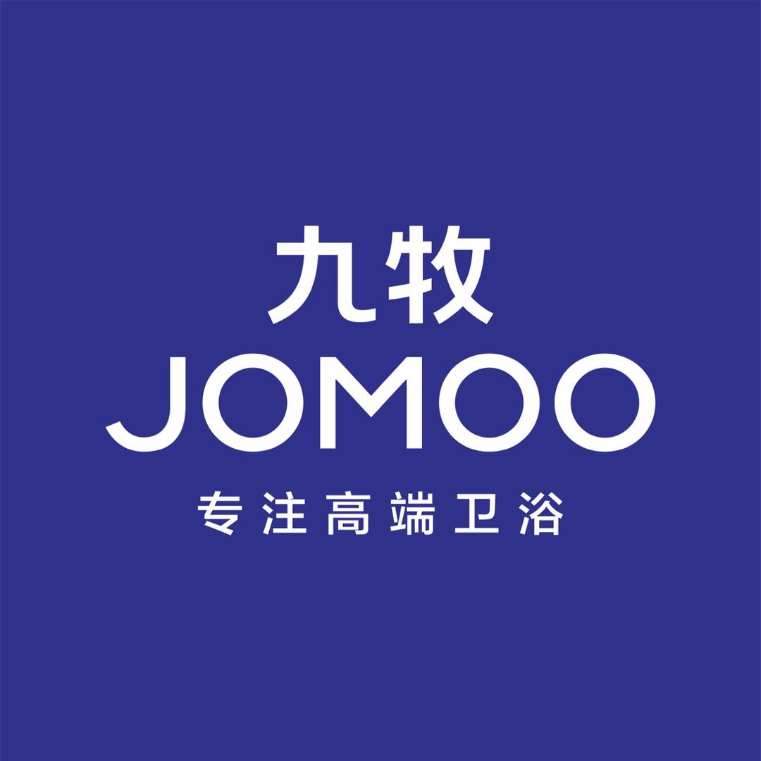 九牧重庆零售管理中心团购号