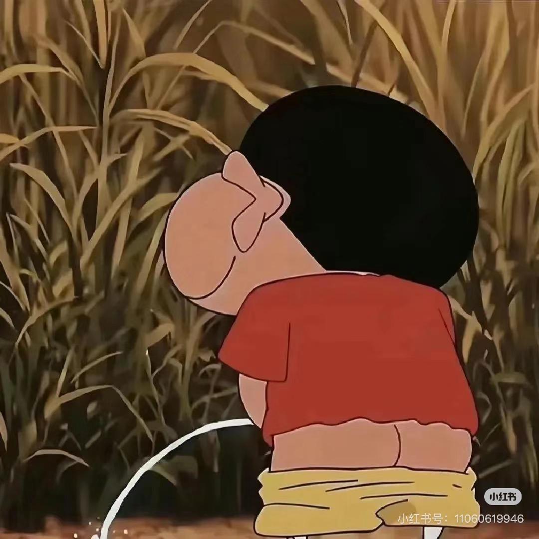 南充优里造型景辰