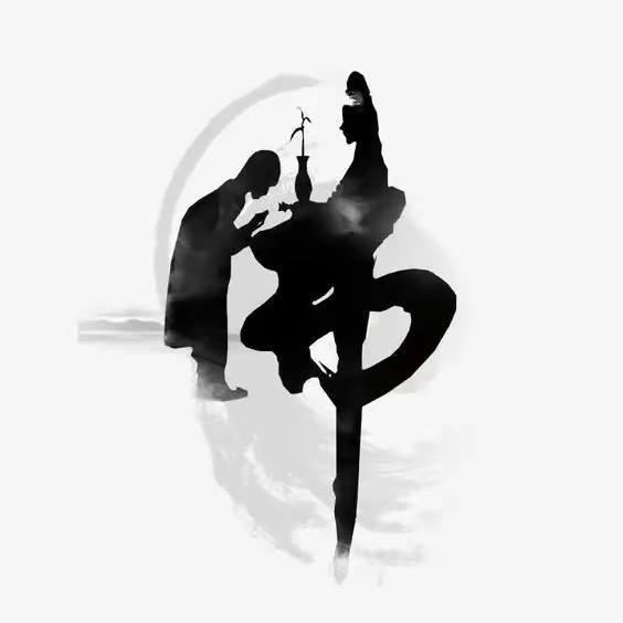 贫僧法号：菩提