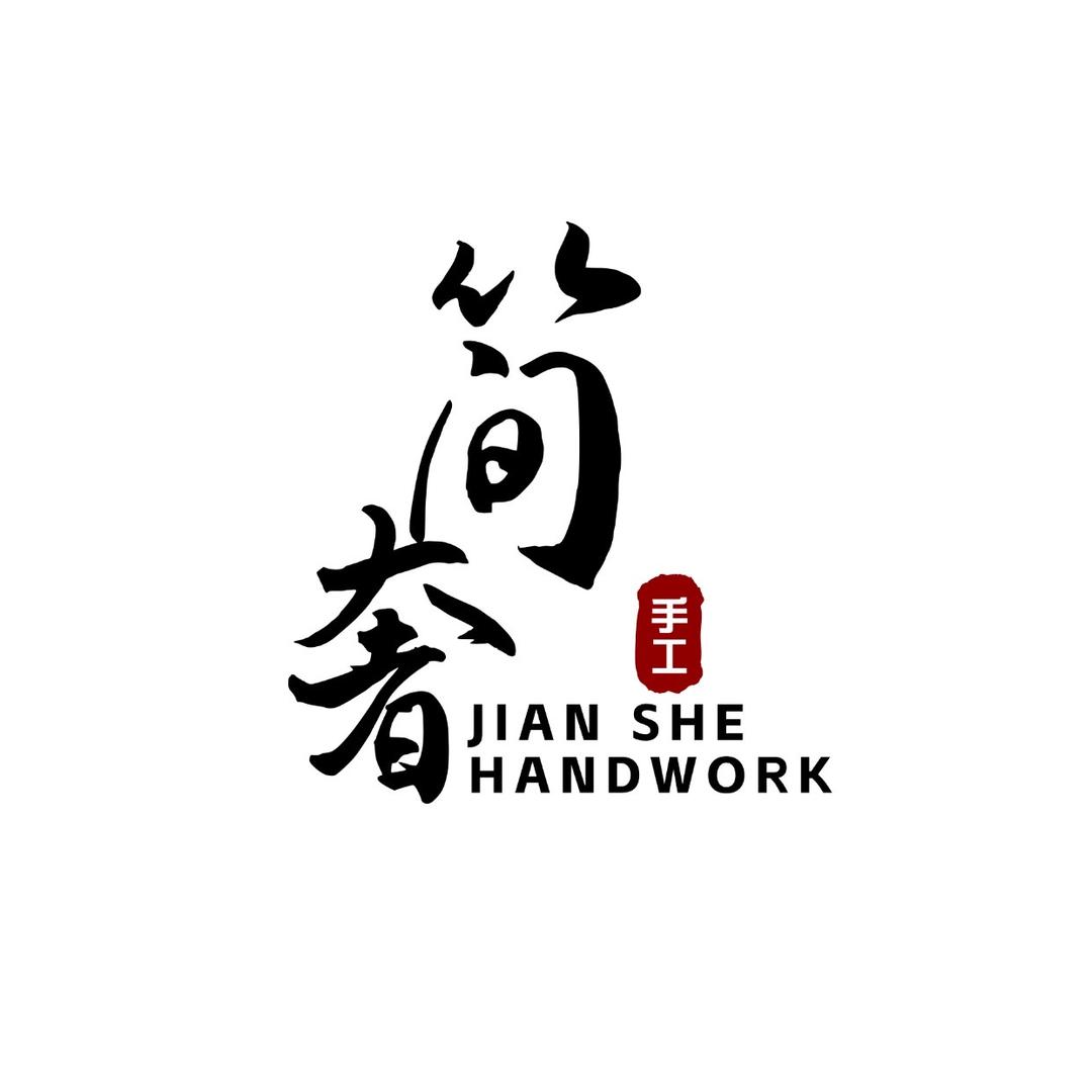 国潮手作坊简奢
