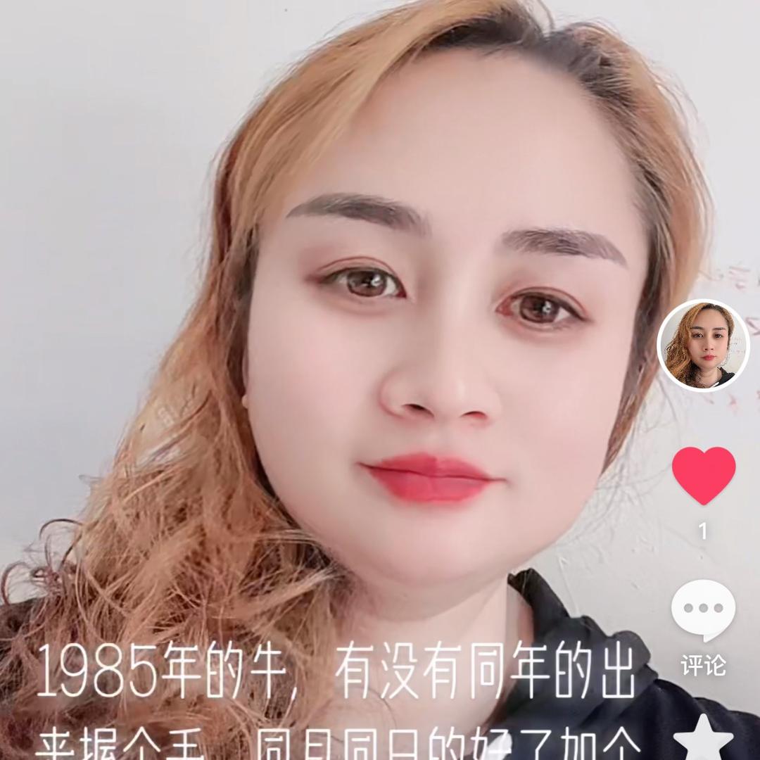 小雨滴☔️