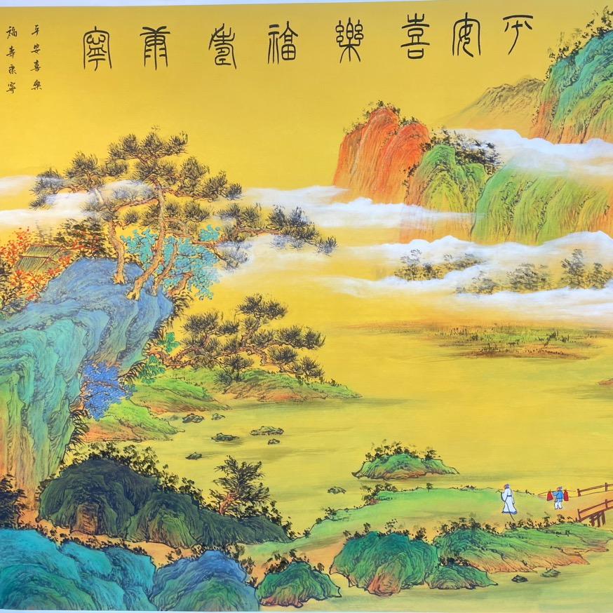 相見歡文创装饰空间