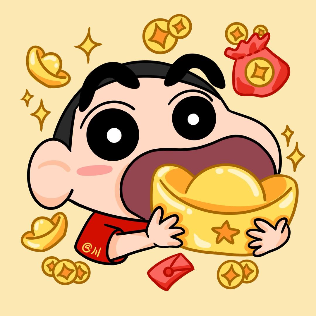 晚安川砸