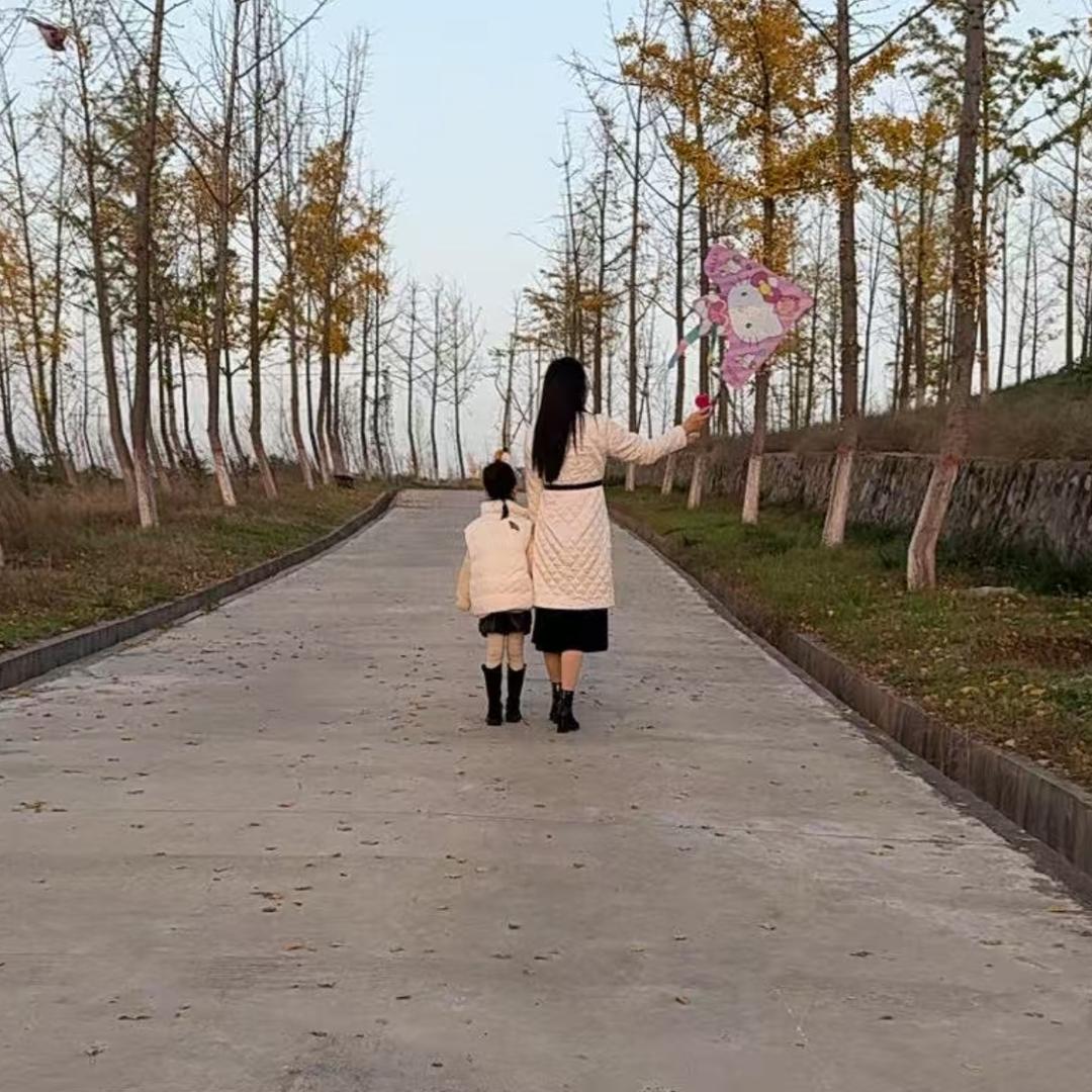 好运💞加满