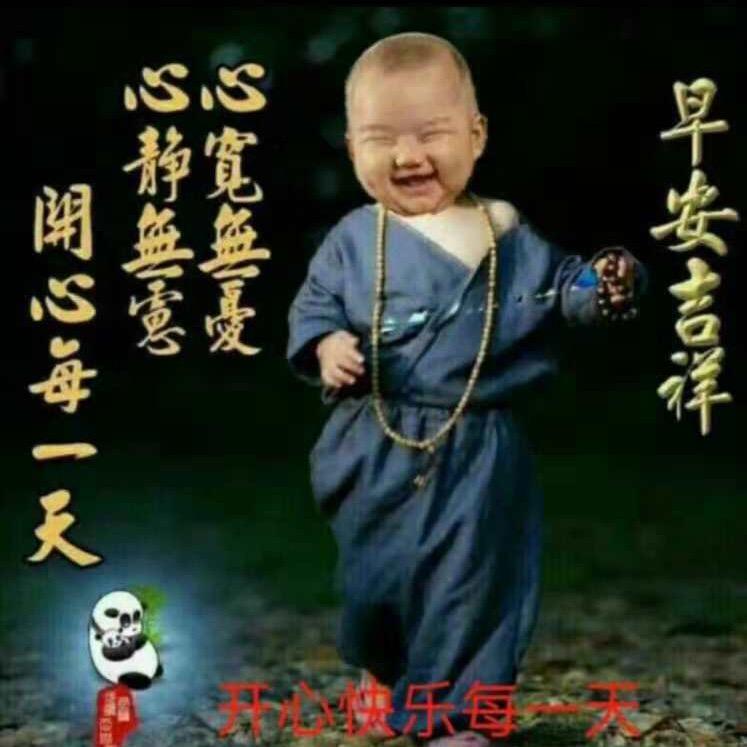 路人