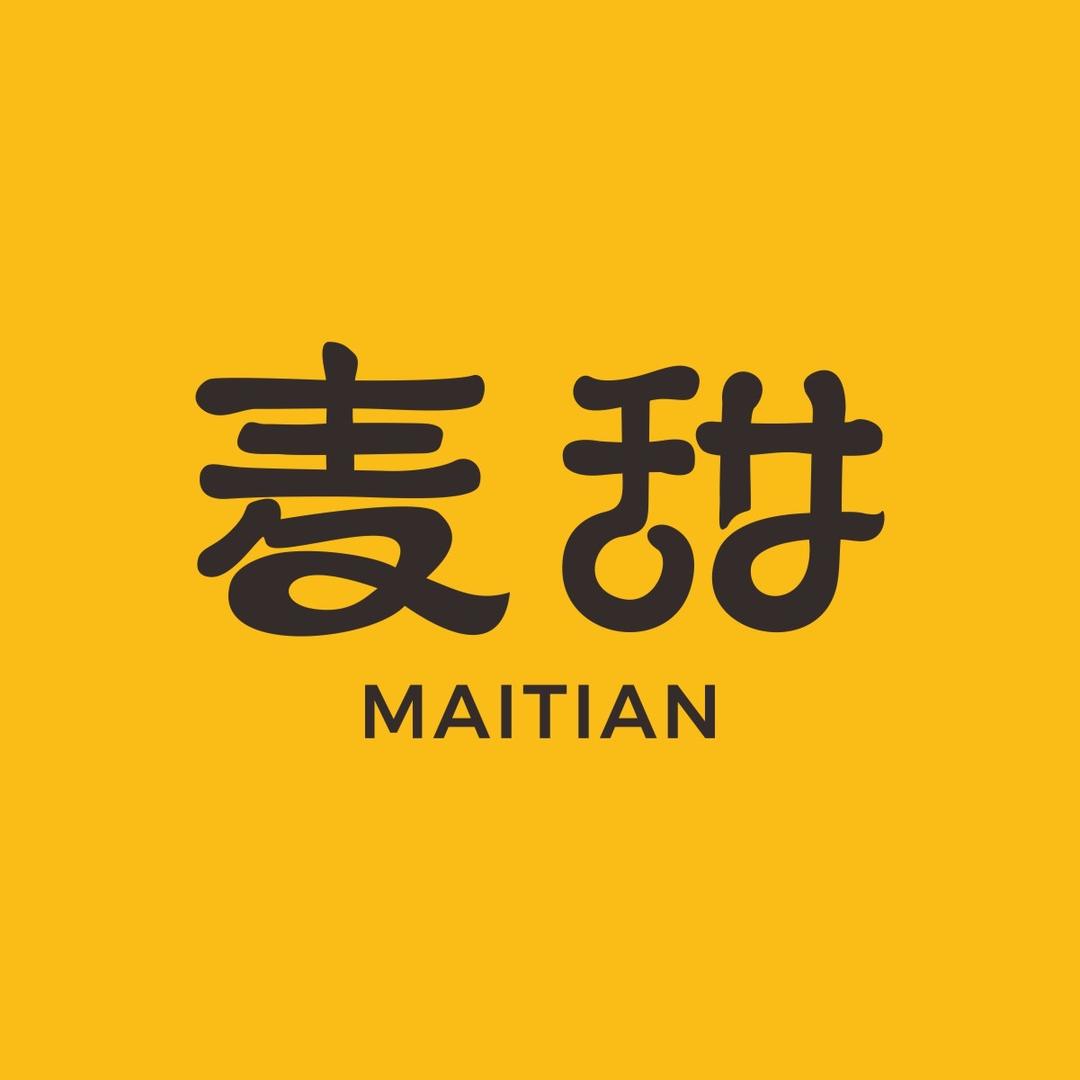 麦甜Maitian
