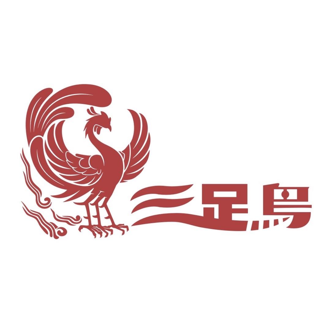 三足鸟官方旗舰店