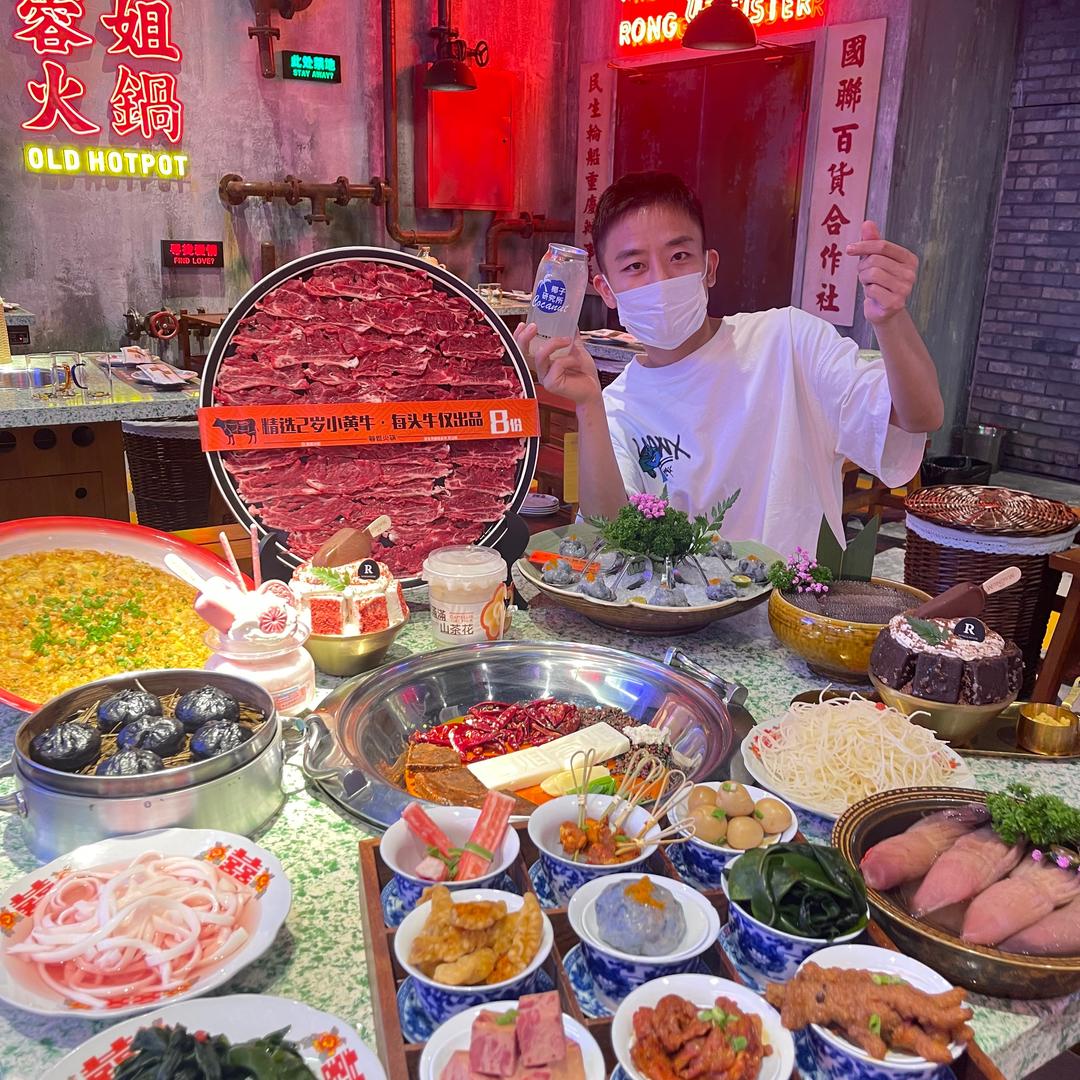 Hi辣火锅-阿正