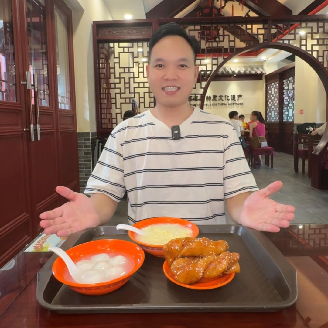 广东心选哥