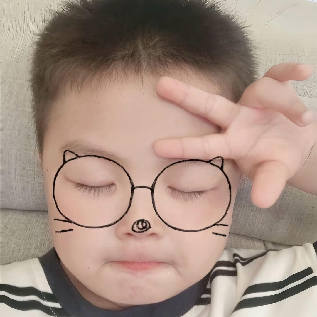 就爱闹脾气怎么了呀