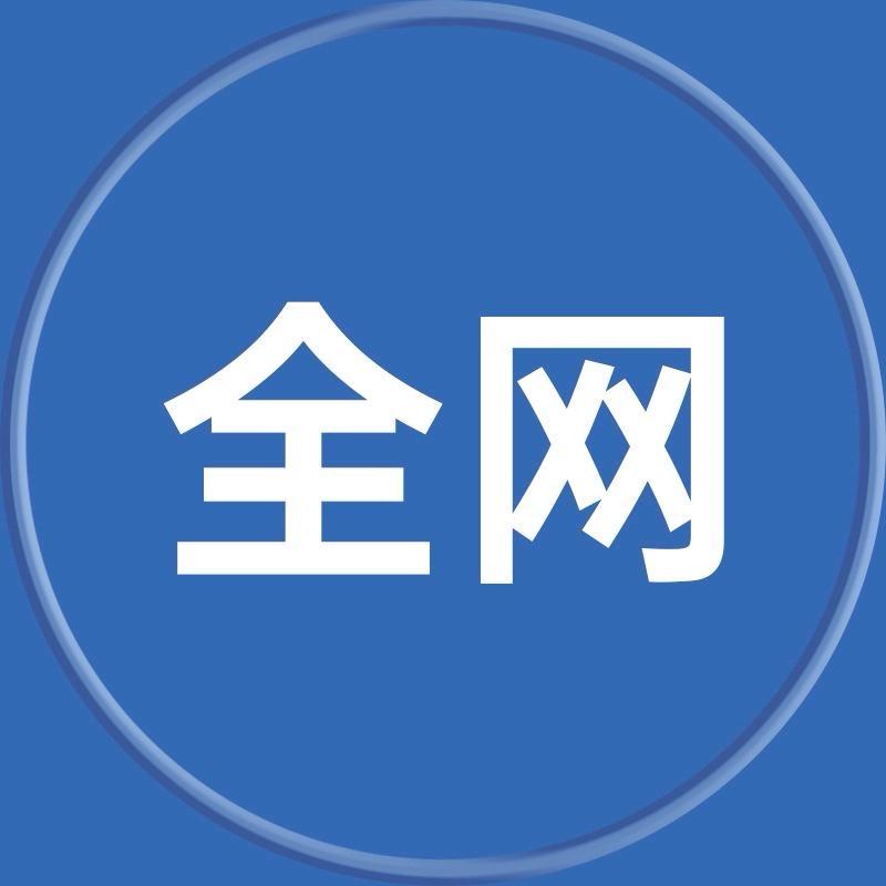 老表吹风机评测