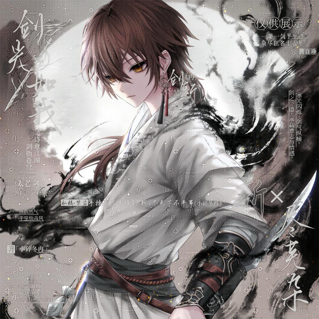 让我再眯会吧