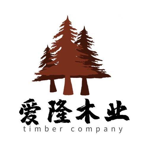 临沂市爱隆木业