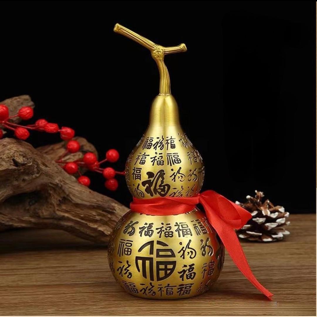百福堂