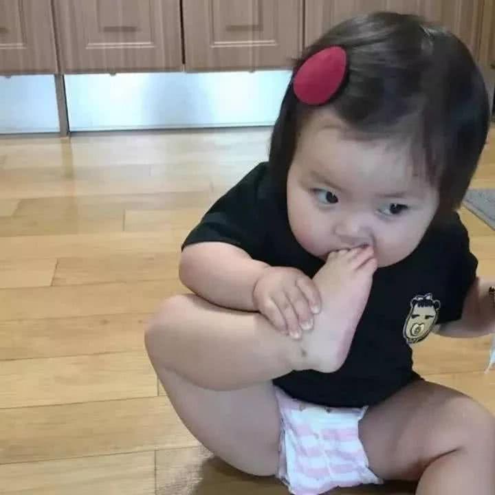 Hannah