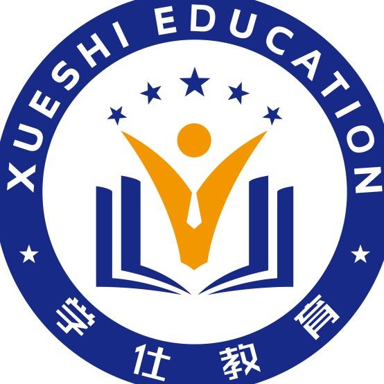 贵阳学仕教育