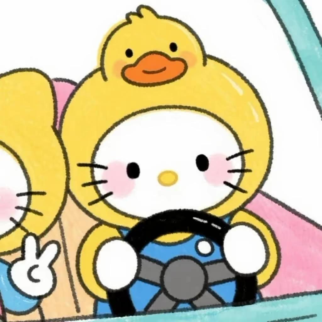 夏天～