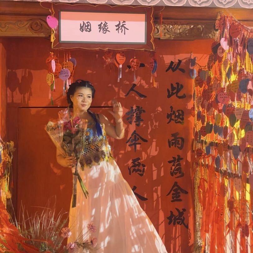 🐟你相遇