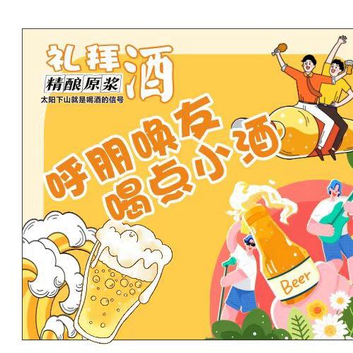 宝中宝
