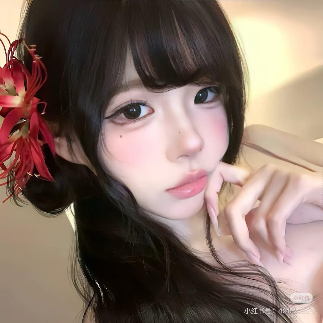 困